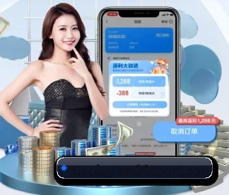 开云体育 APP